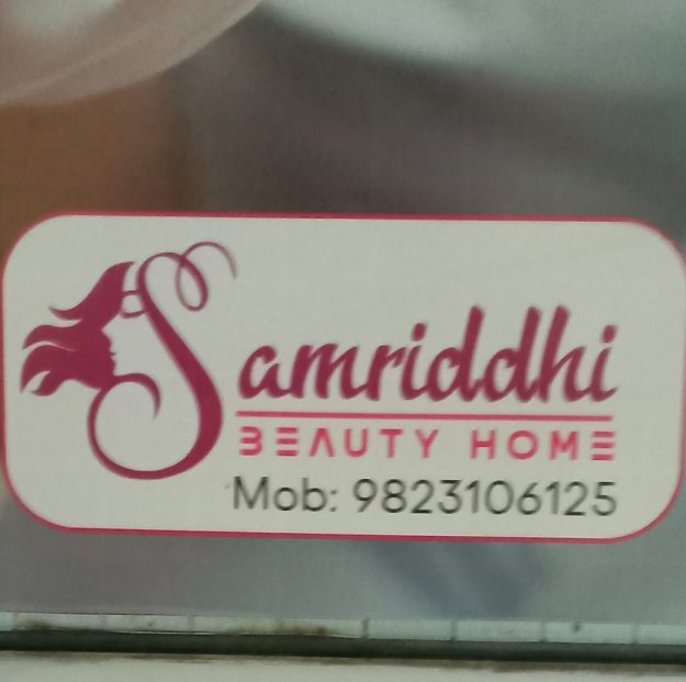 Samriddhi Beauty Home