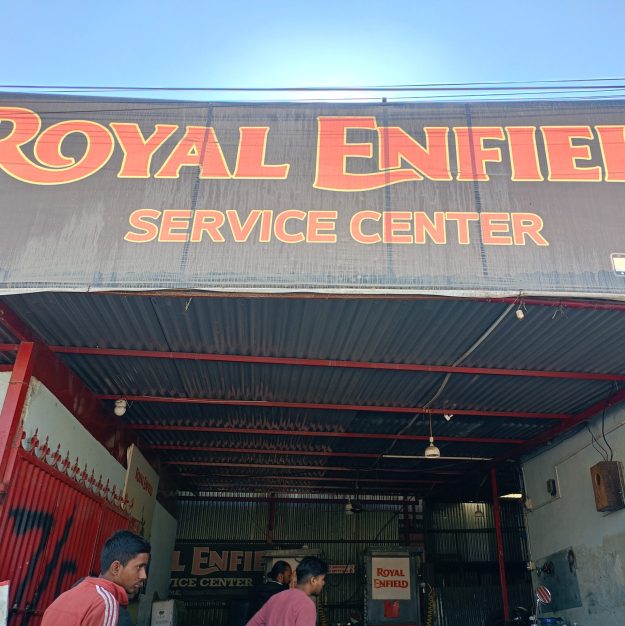 R. E workshop ward- 1